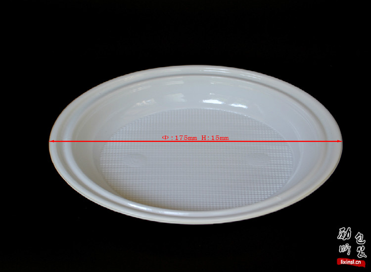 圆形塑料托盘